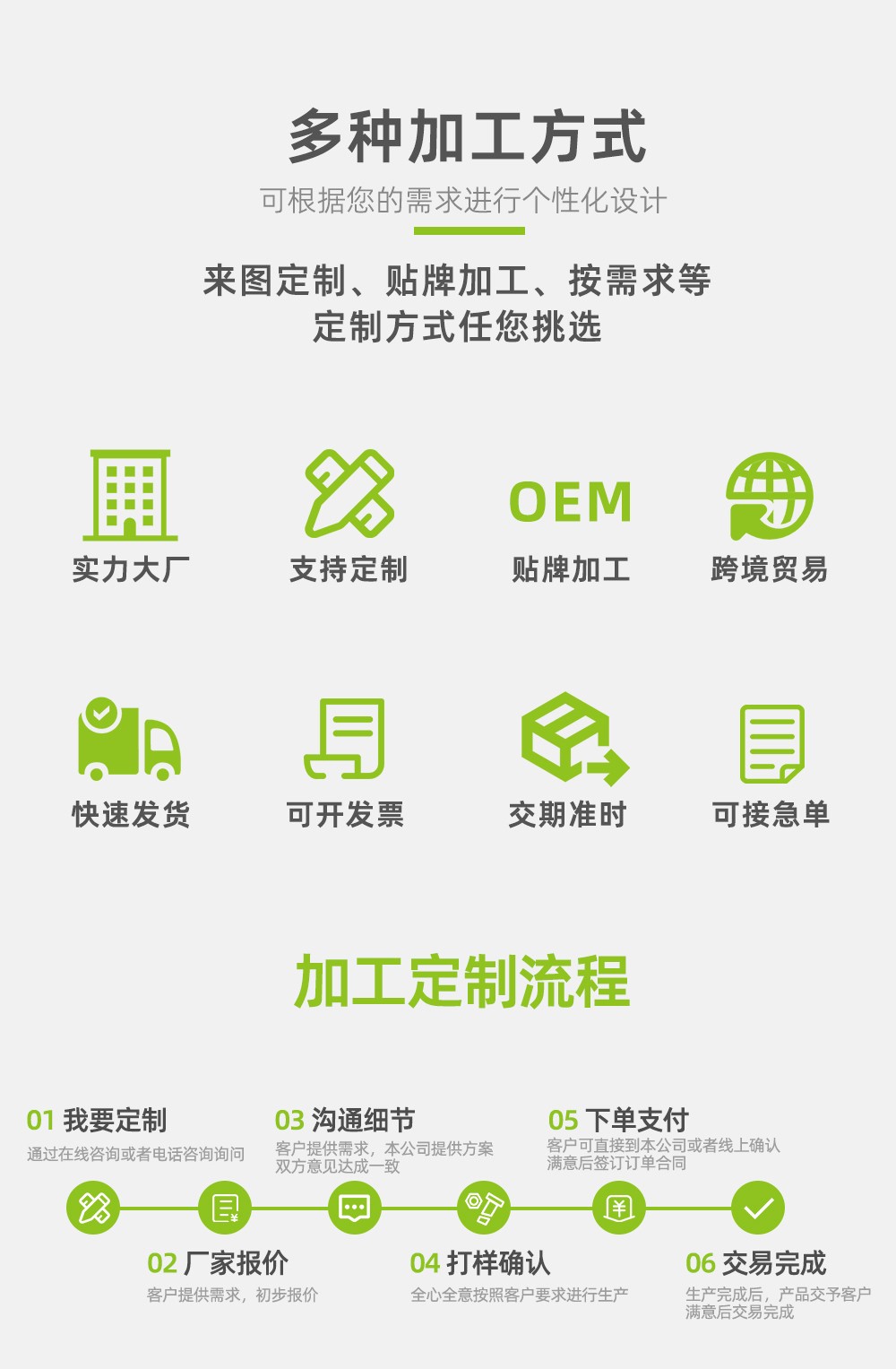 電將軍B500-4 20度電堆疊式太陽能家庭儲能電源_02